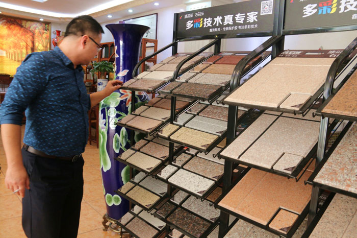 熱烈歡迎西安辦廠客戶(hù)孫總、張總、楊總來(lái)鑫浪進(jìn)行技術(shù)交流