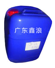多彩保護(hù)膠